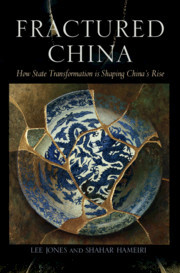 Cover of the book Fractured China
