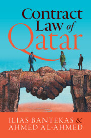 Cover of the book Contract Law of Qatar