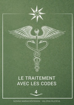 Couverture de l’ouvrage Le traitement avec les codes