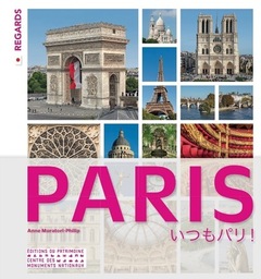 Couverture de l’ouvrage Paris, toujours Paris ! (japonais)