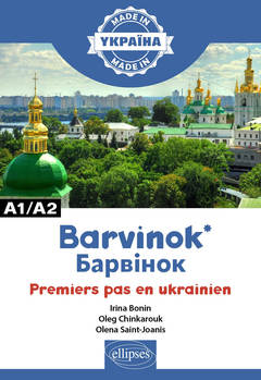 Couverture de l’ouvrage BARVINOK