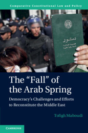 Couverture de l’ouvrage The 'Fall' of the Arab Spring