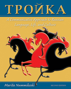 Cover of the book Troika