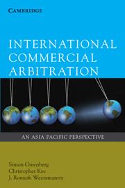 Couverture de l’ouvrage International Commercial Arbitration