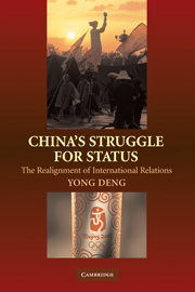 Couverture de l’ouvrage China's Struggle for Status