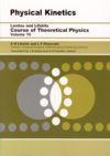 Cover of the book Physical Kinetics