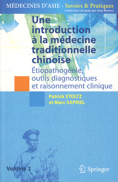 Cover of the book Une introduction à la médecine traditionnelle chinoise - Tome 2