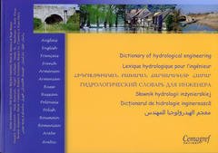 Cover of the book Lexique hydrologique pour l'ingénieur