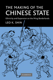 Couverture de l’ouvrage The Making of the Chinese State
