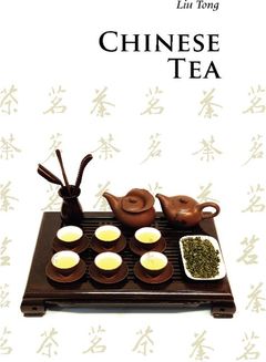 Couverture de l’ouvrage Chinese Tea