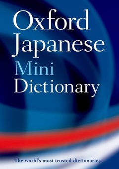 Cover of the book Oxford japanese mini dictionary 