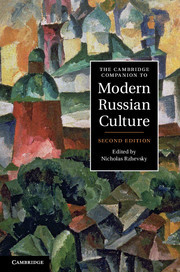 Couverture de l’ouvrage The Cambridge Companion to Modern Russian Culture