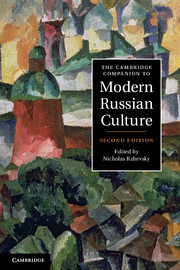 Cover of the book The Cambridge Companion to Modern Russian Culture