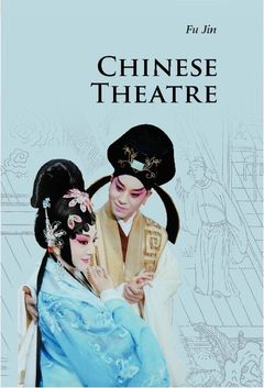 Couverture de l’ouvrage Chinese Theatre