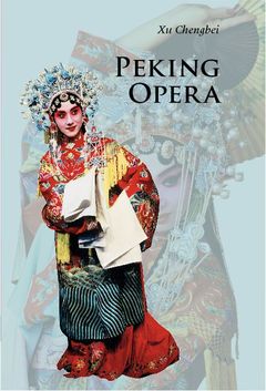 Couverture de l’ouvrage Peking Opera