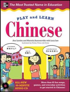 Couverture de l’ouvrage Play and learn chinese with audio cd