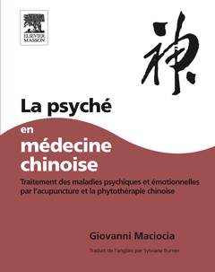 Cover of the book La Psyché en médecine chinoise