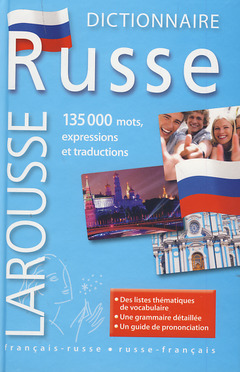 Couverture de l’ouvrage Dictionnaire Larousse français/russe russe/français