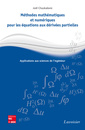 Couverture de l'ouvrage Méthodes mathématiques et numériques pour les équations aux dérivées partielles