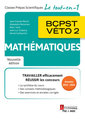 Couverture de l'ouvrage Mathématiques BCPST-VÉTO 2 (2e éd.)