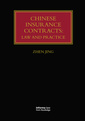 Couverture de l'ouvrage Chinese Insurance Contracts