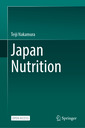 Couverture de l'ouvrage Japan Nutrition