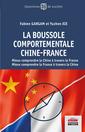 Couverture de l'ouvrage La boussole comportementale Chine-France