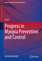 Couverture de l'ouvrage Progress in Myopia Prevention and Control