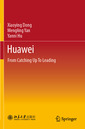 Couverture de l'ouvrage Huawei