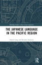 Couverture de l'ouvrage The Japanese Language in the Pacific Region