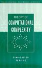 Couverture de l'ouvrage Theory of computational complexity