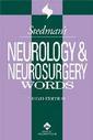 Couverture de l'ouvrage Stedman's neurology/neurosurgery words, with CD-ROM