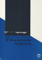 Couverture de l'ouvrage Materials properties handbook : titanium alloys