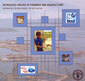 Couverture de l'ouvrage Introduced species in fisheries & aquaculture : information for responsible use & control, CD-ROM