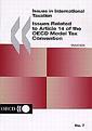 Couverture de l'ouvrage Issues related to article 14 of the oecd model tax convention no 7