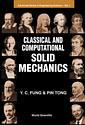 Couverture de l'ouvrage Classical and computational solid mechanics (hardback)