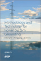 Couverture de l'ouvrage Methodology and technology for power system grounding